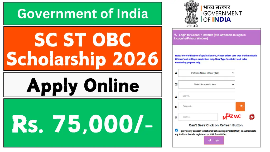 sc-st-obc-scholarship-2026